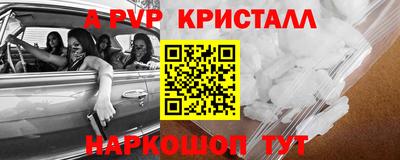 jwh Изобильный