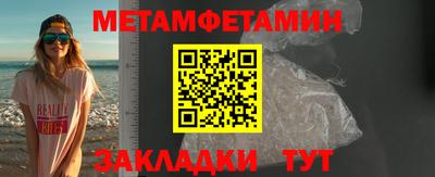 jwh Изобильный