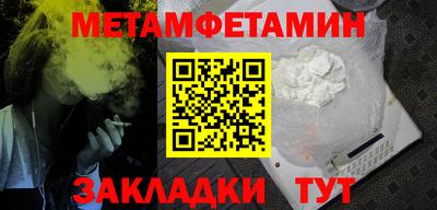 jwh Изобильный