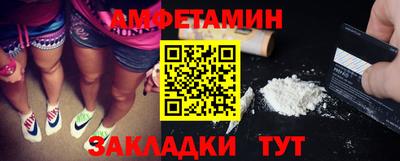 jwh Изобильный