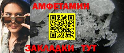 jwh Изобильный