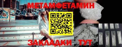 jwh Изобильный