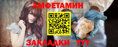 дурь Азнакаево