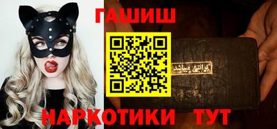 мет Ипатово