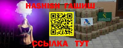 скорость Абакан