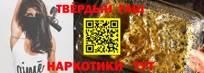 скорость Абакан