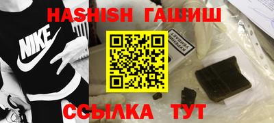 jwh Изобильный
