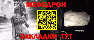 jwh Изобильный