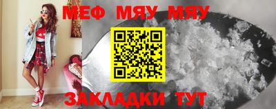 марки lsd Ирбит