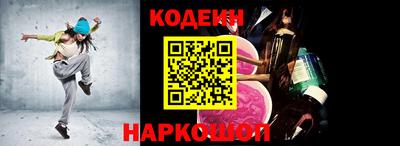 spice Азнакаево