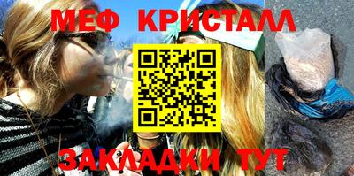 марки lsd Ирбит