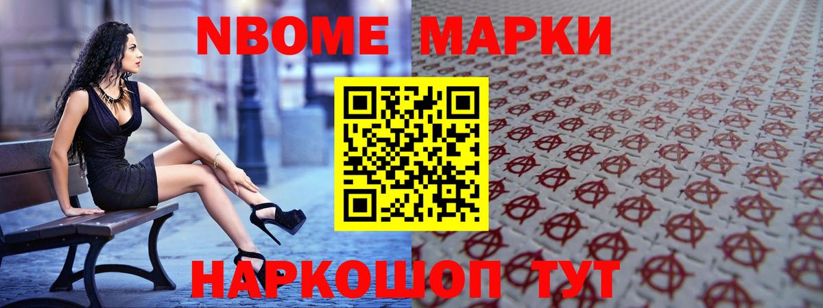 LSD-25 экстази ecstasy Сатка