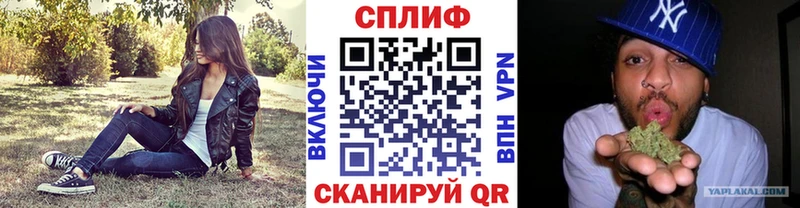 где купить наркоту  Сатка  Каннабис тримм 